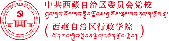 上海工業國際貿易有限公司